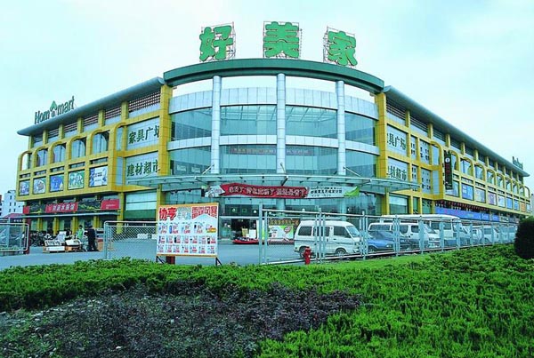 �Ϻ������Ҳܰ���